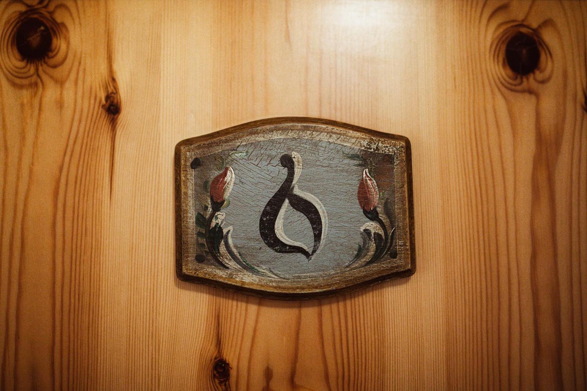 Primushaeusl Gaestehaus Strobl Camera foto